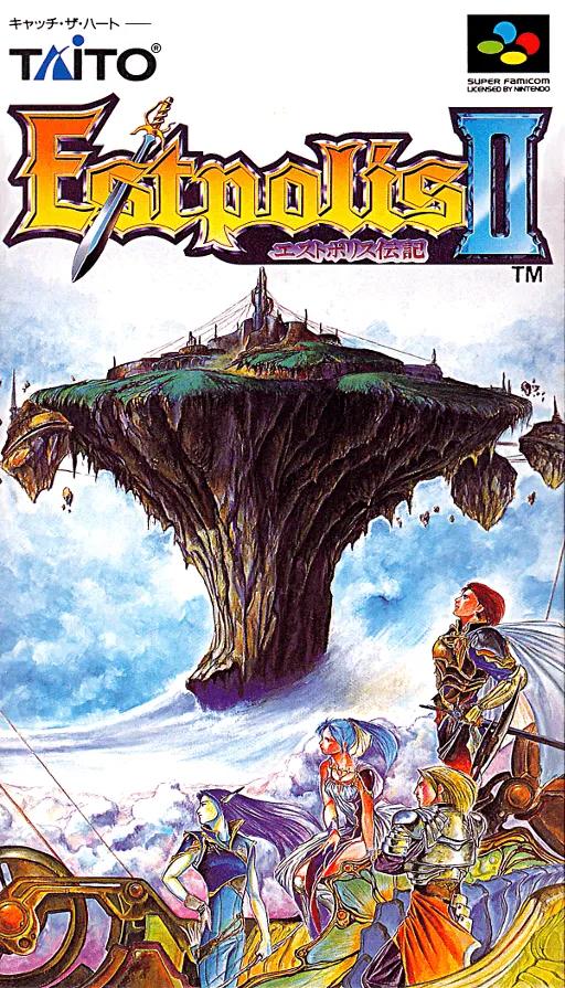 Estpolis Denki II (Japan)